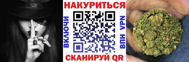 Купить закладку Бежецк COCAIN  АМФ  ГАШ  Мефедрон  A PVP 
