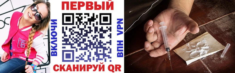 АМФЕТАМИН Premium  где купить   Бежецк 