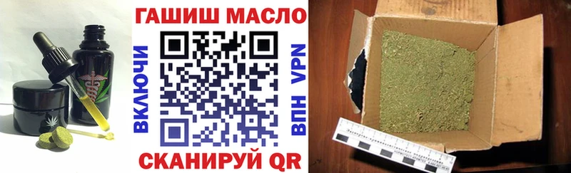 где найти наркотики  Бежецк  Canna-Cookies конопля 