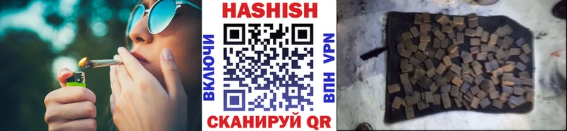 shop формула  Бежецк  ГАШ AMNESIA HAZE 