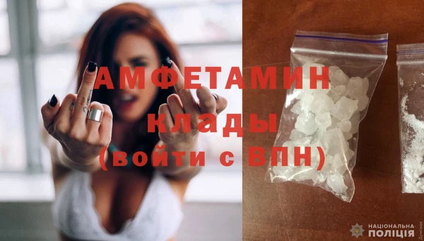 крисы Абдулино