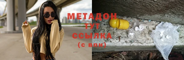 гашик Алзамай