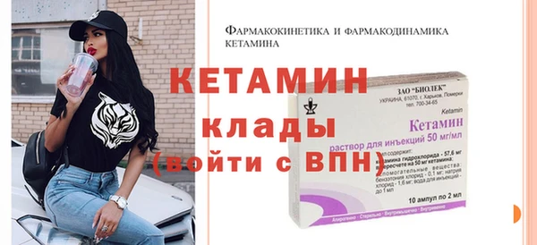 крисы Абдулино
