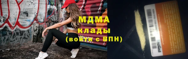 гашик Алзамай