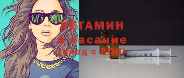 скорость mdpv Абинск