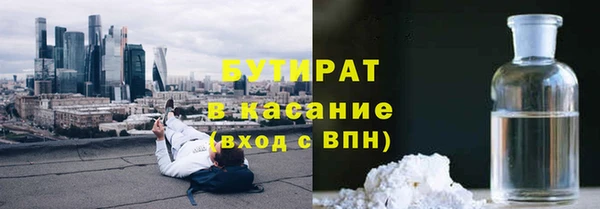скорость mdpv Абинск