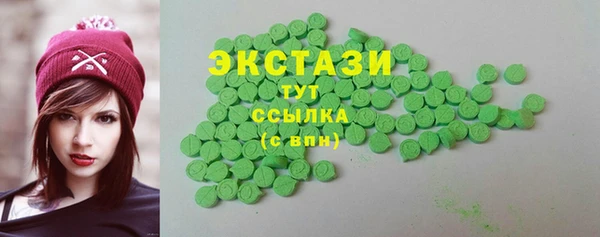 скорость mdpv Абинск