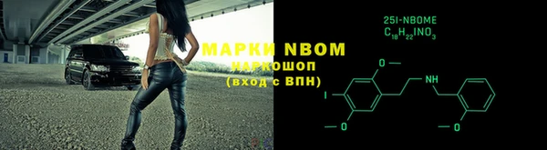 скорость mdpv Абинск