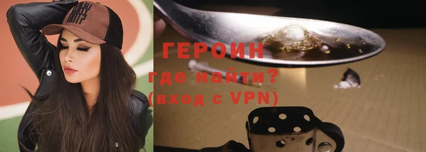 скорость mdpv Абинск