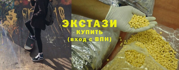 дурь Семикаракорск