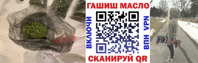 blacksprut ТОР  хочу   Бежецк  Дистиллят ТГК THC oil 